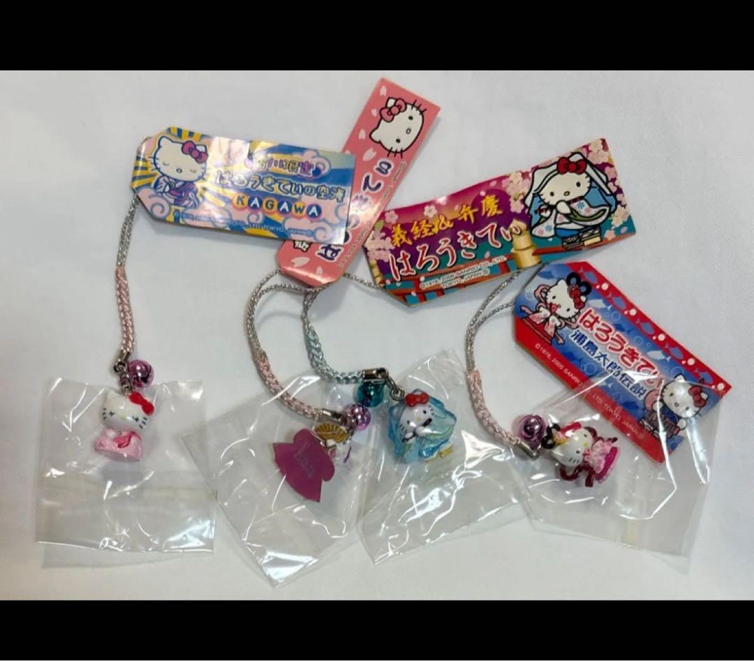 キティ　ストラップ