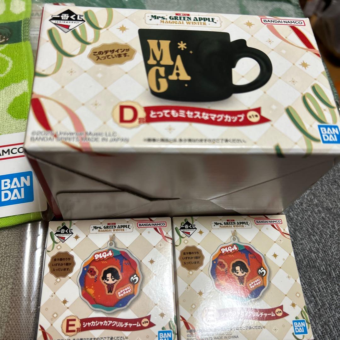 Mrs. GREEN APPLE 1番くじ　まとめ売り