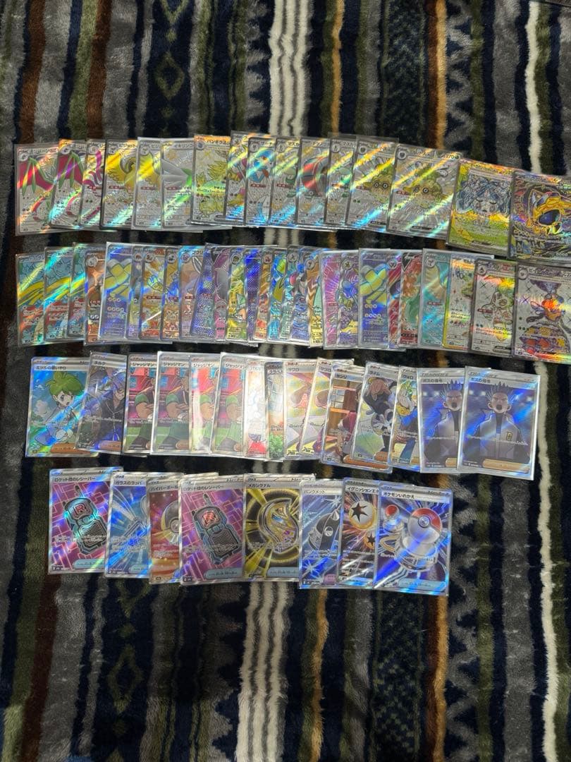 ポケモンカード SR.SAR.SSRまとめ売り