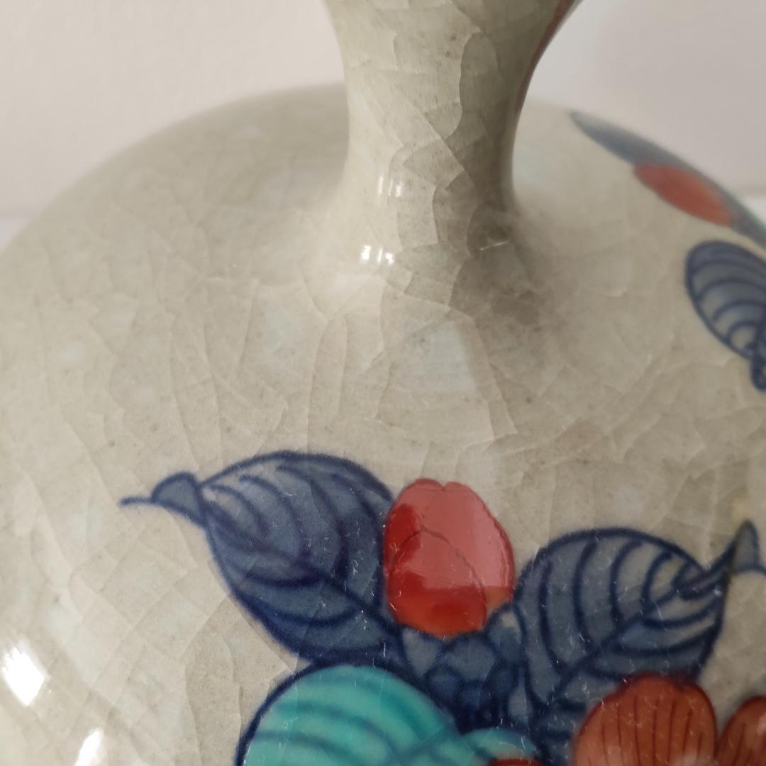 伊万里焼 鍋島 虎仙窯 臺 一輪挿し 秀樹作【未使用品】