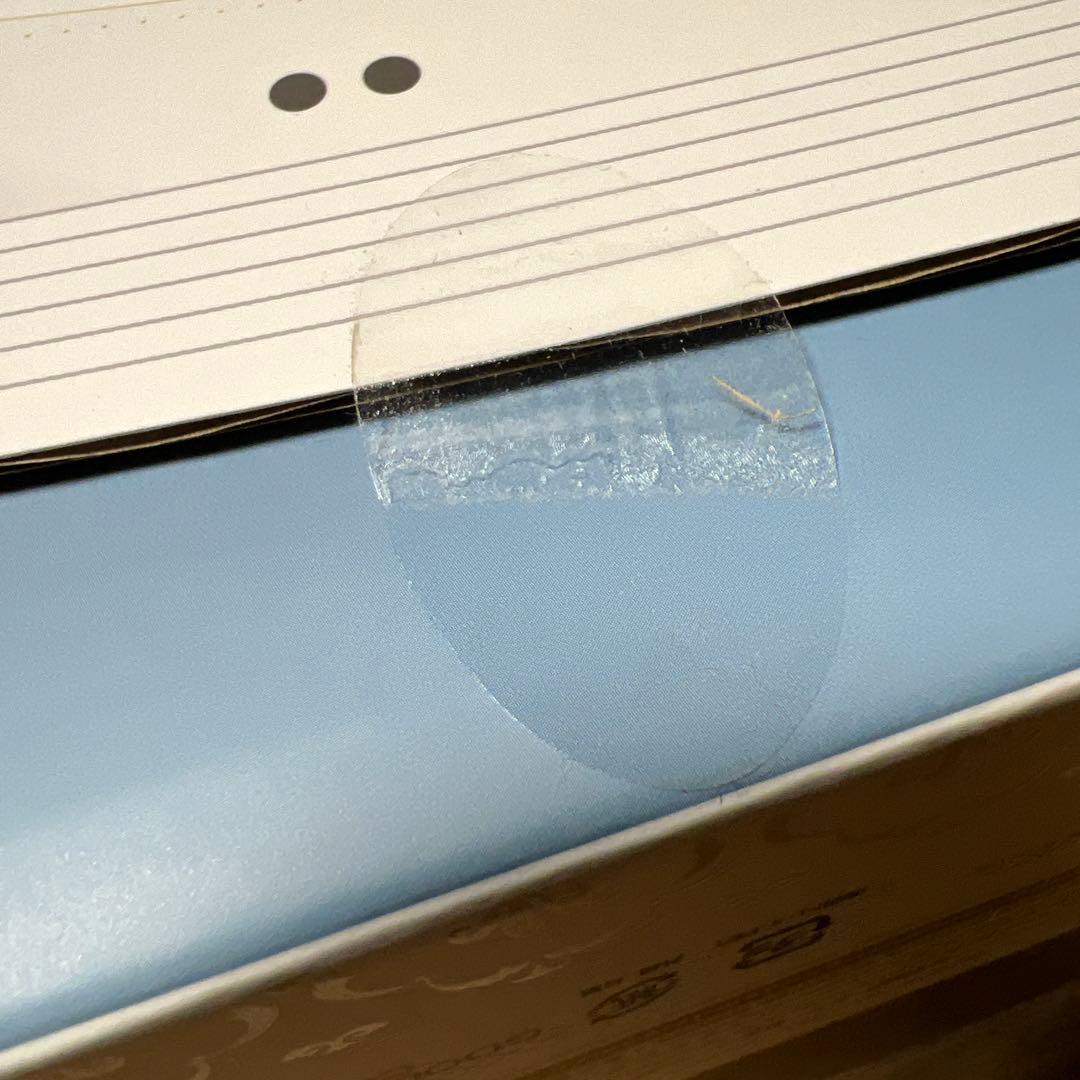 初音ミクシンフォニー 2023Ver.