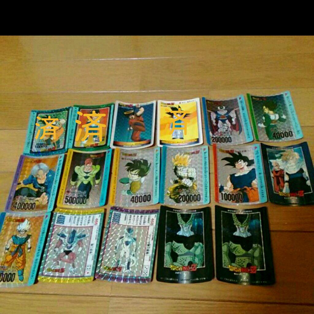 ばら売り可　ドラゴンボール　カードダス　アマダ