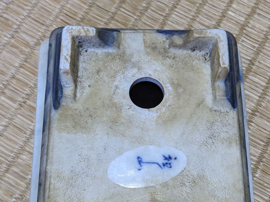 ♦染付山水図 長方角鉢 小品盆栽鉢 ミニ盆栽鉢 作家物 美術品 工芸品 骨董品