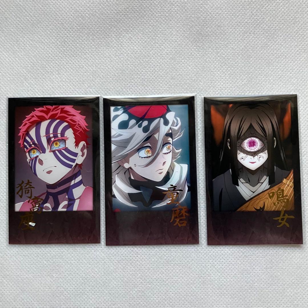 ダイニング お楽しみくじ チェキ風ブロマイド猗窩座、童磨、 鳴女 3枚セット