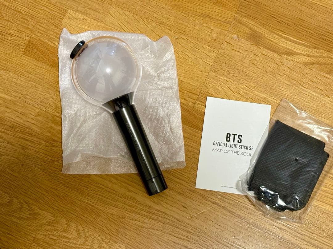 アミボム BTS MAP OF THE SOUL LIGHT STICK SE