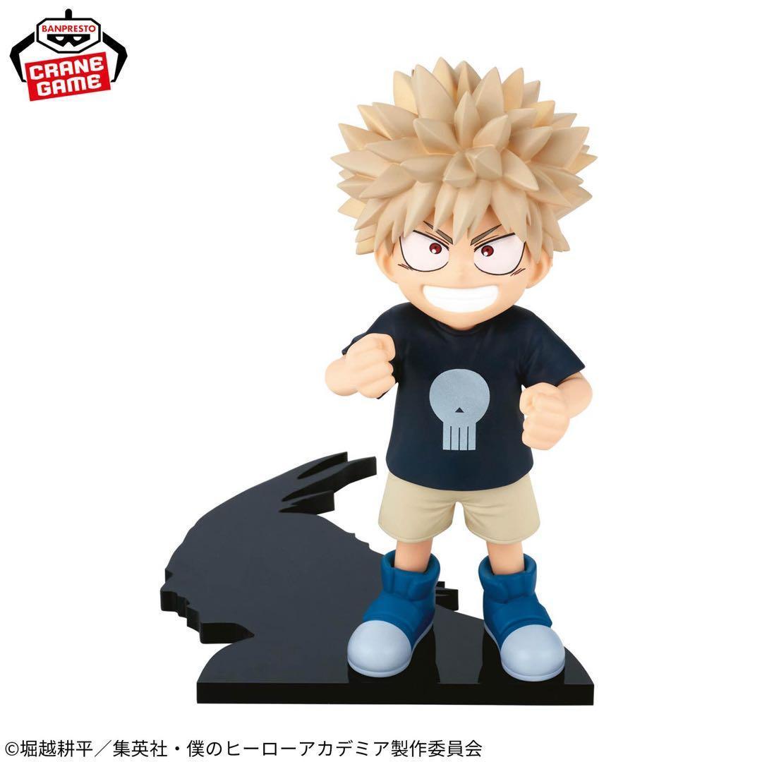 僕のヒーローアカデミア ちあぴこ ばくごうかつき とどろきしょうと ×2