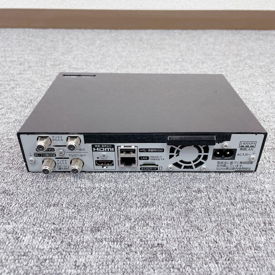 Panasonic プライベートビエラ VIERA HDD un15t8d 白