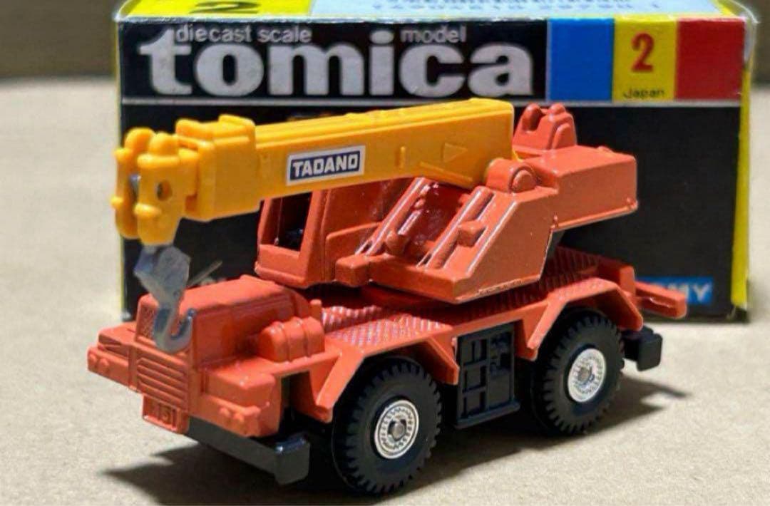トミカ 多田野 ラフターライン クレーン TR151S スーパーギフト タダノ