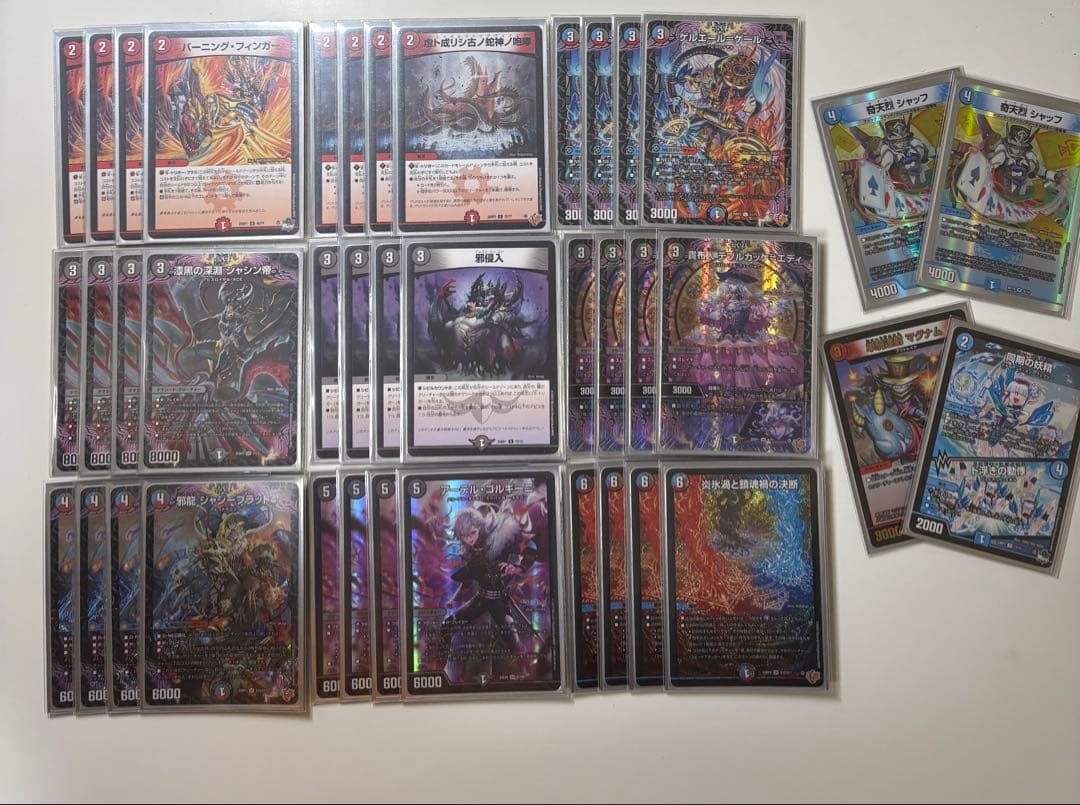 【三重スリーブ】クローシスアビス デッキ+パーツ