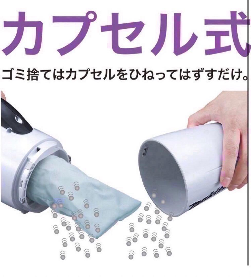 【新品】マキタ 掃除機　18V コードレス式　掃除機　マキタ掃除機　18v