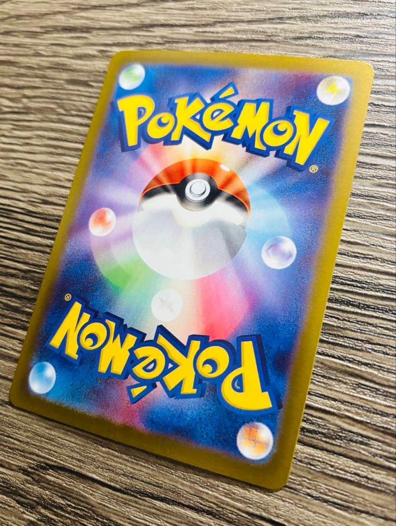 メイのはげまし 115/080 SAR シングルカード 美品 オマケ付き