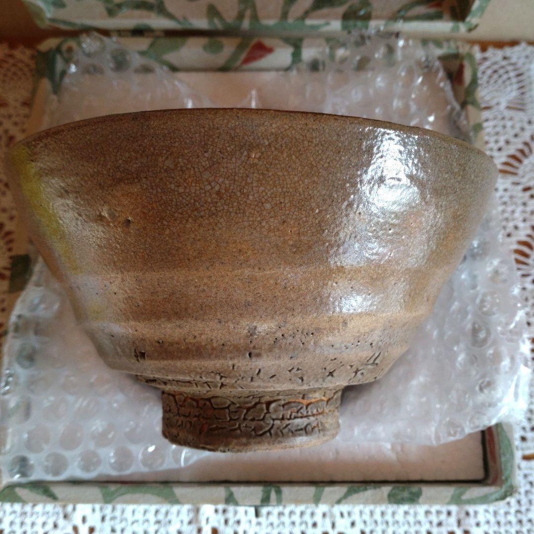 ★希少★　井戸茶碗　高麗茶碗　抹茶茶碗　合せ箱　侘び　寂