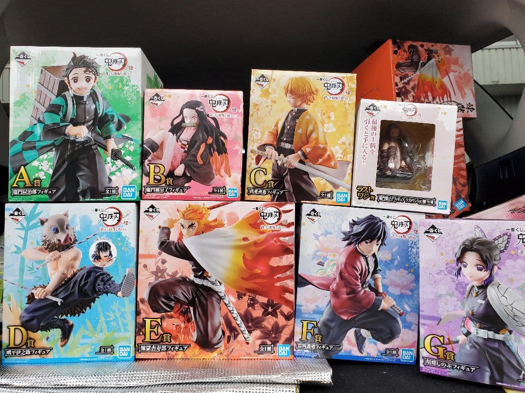鬼滅の刃 ローソン1番クジ フルセット