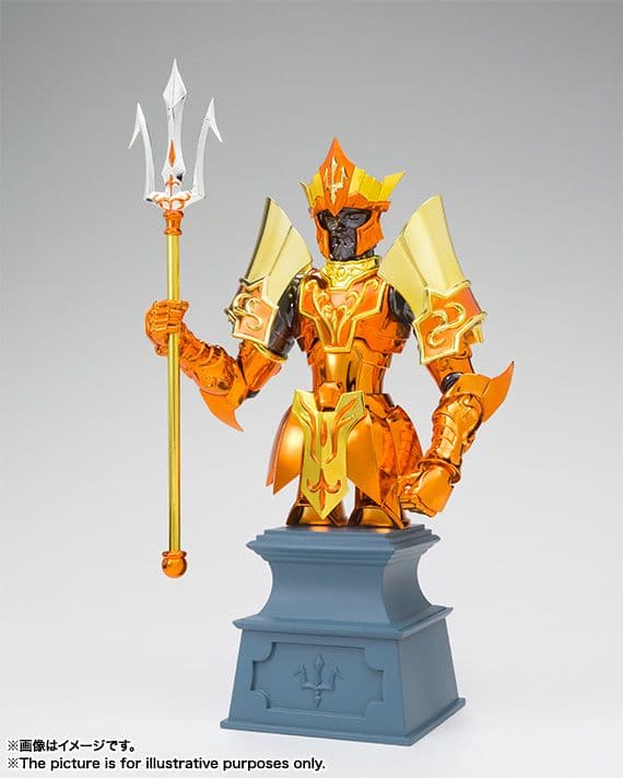 聖闘士聖衣神話EX海皇ポセイドンインペリアルスローンセット