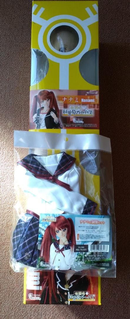 DDS ナナミ ドルフィードリーム 放課後秋葉原ガールズ