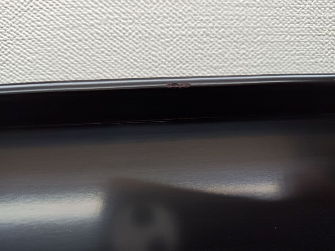 送料込【逢絢亭】茶道具 懐石道具一式セット 山中塗 木製 岡本陽斎 共箱入り