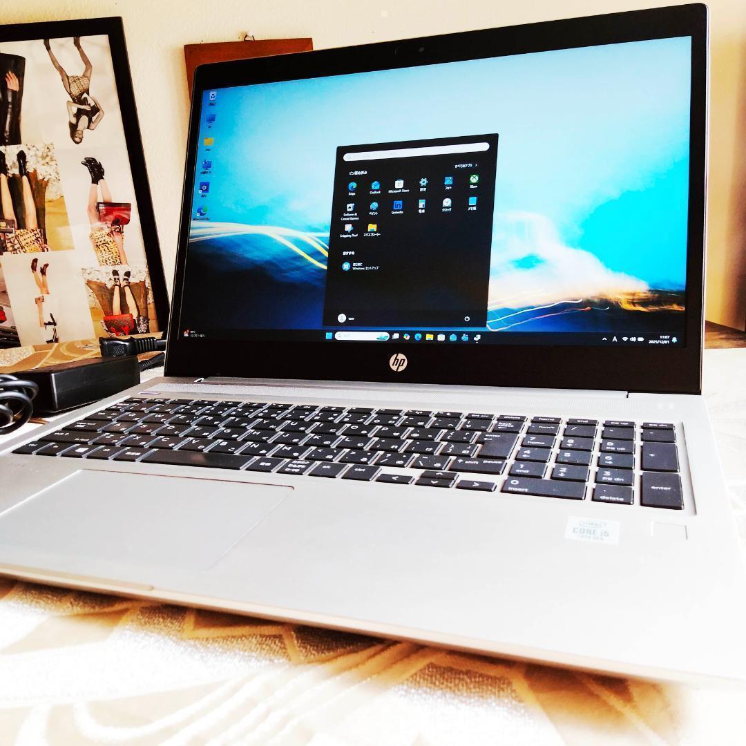 ＝ HP 450G7 10世代 i5 ☆ 1920x1080 256G 8G