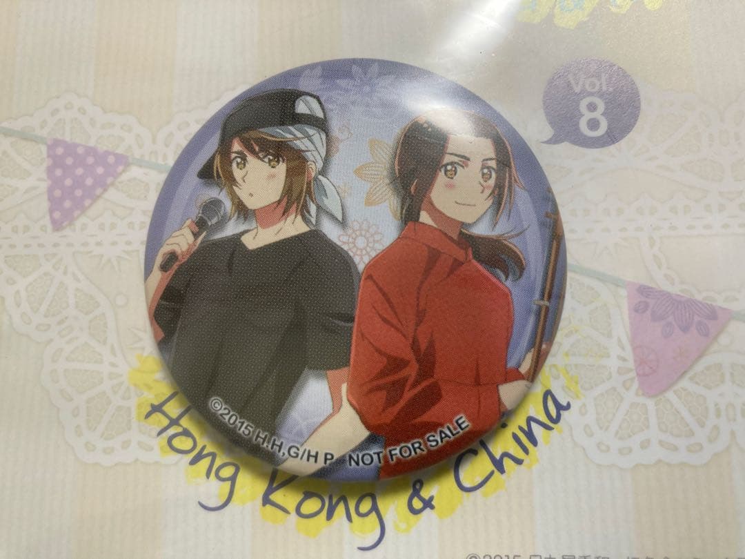 ヘタリア CD特典 缶バッジ 香港 中国