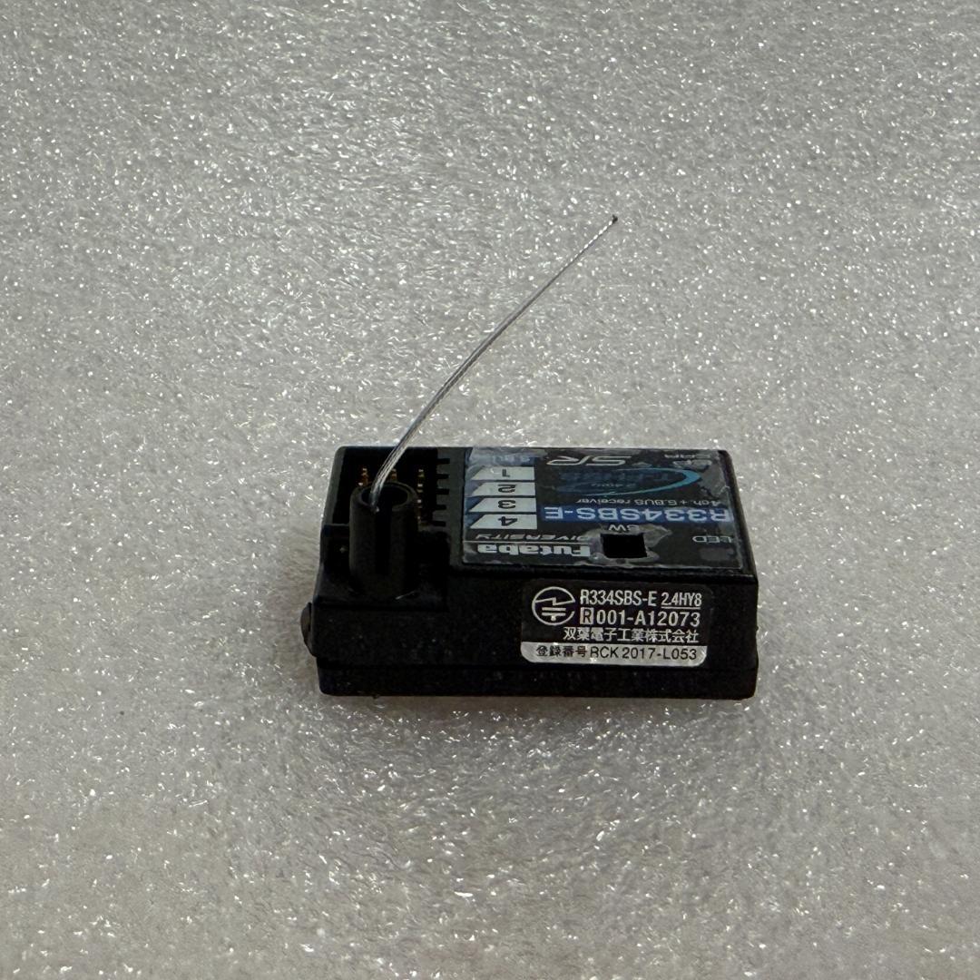 ホビーラジコン Futaba R334SBS-E