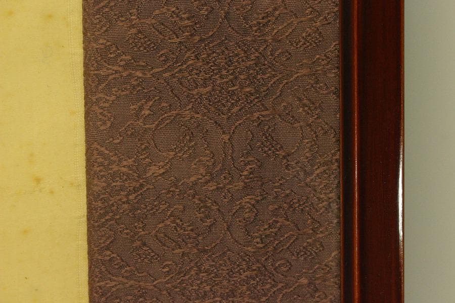 歌舞伎 二代目 市川猿乃助 隈取 額装 希少品 初代 猿翁(ZE446)