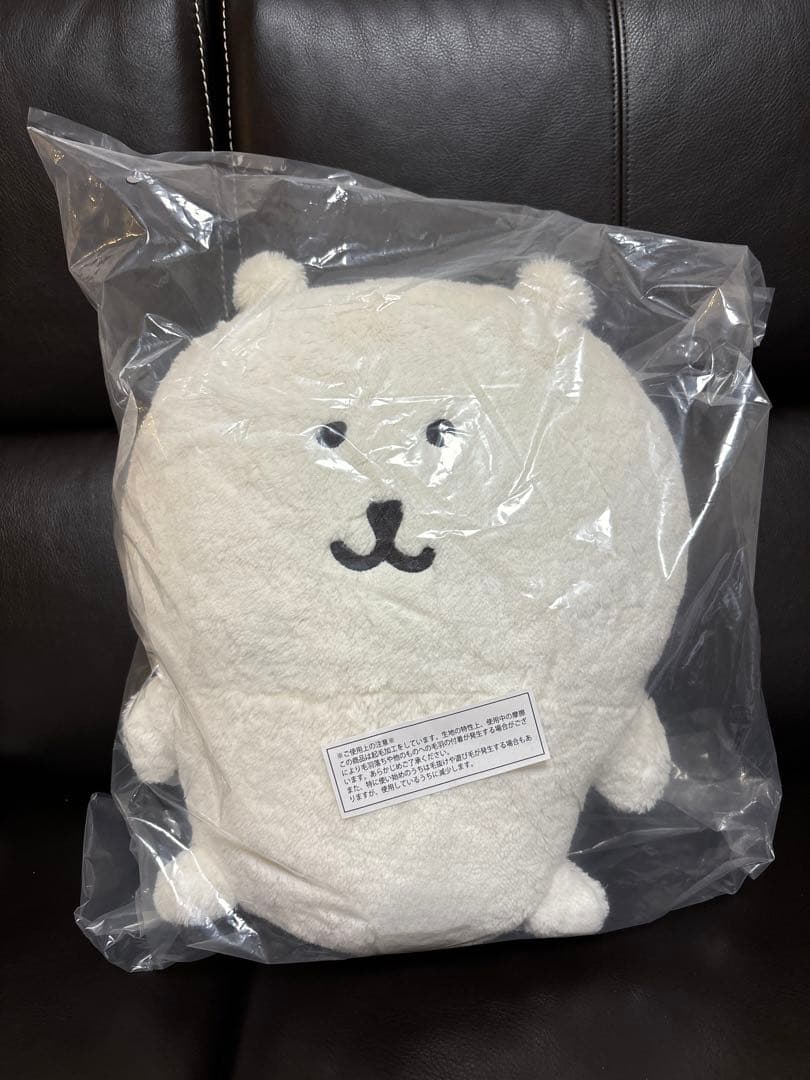 Y*G様 ナガノマーケット ふわもち！くまだらけ ぬいぐるみくじ B賞 もっちり