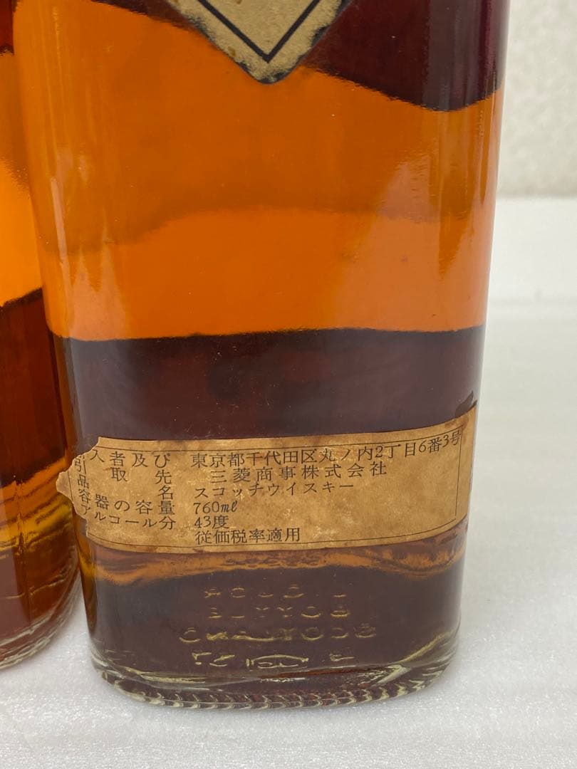 3-1649 Johnnie Walker Black Label 2本セット