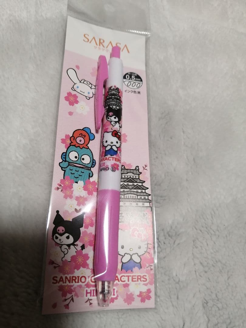 貴重！限定　SARASAボールペン　サンリオコラボ　キティ　姫路城　5本セット
