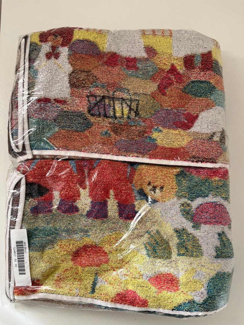 くまのがっこう　バスタオル　タオル　西川　新品　2枚セット