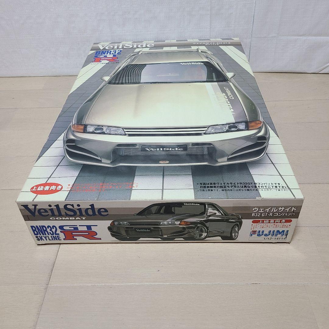 ぐ*む様 新品未使用　フジミ　1/12 ヴェイルサイド　R32 GTR コンバッ