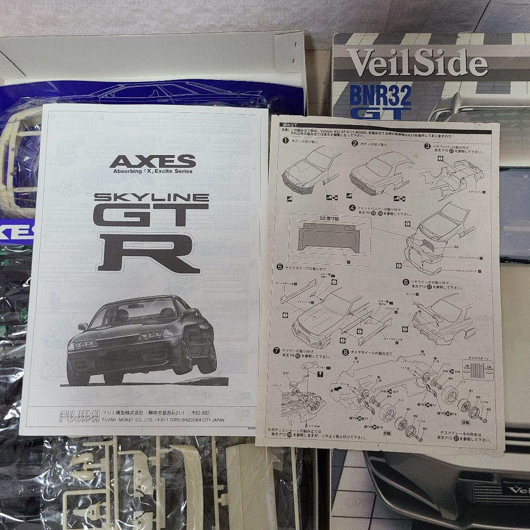 ぐ*む様 新品未使用　フジミ　1/12 ヴェイルサイド　R32 GTR コンバッ