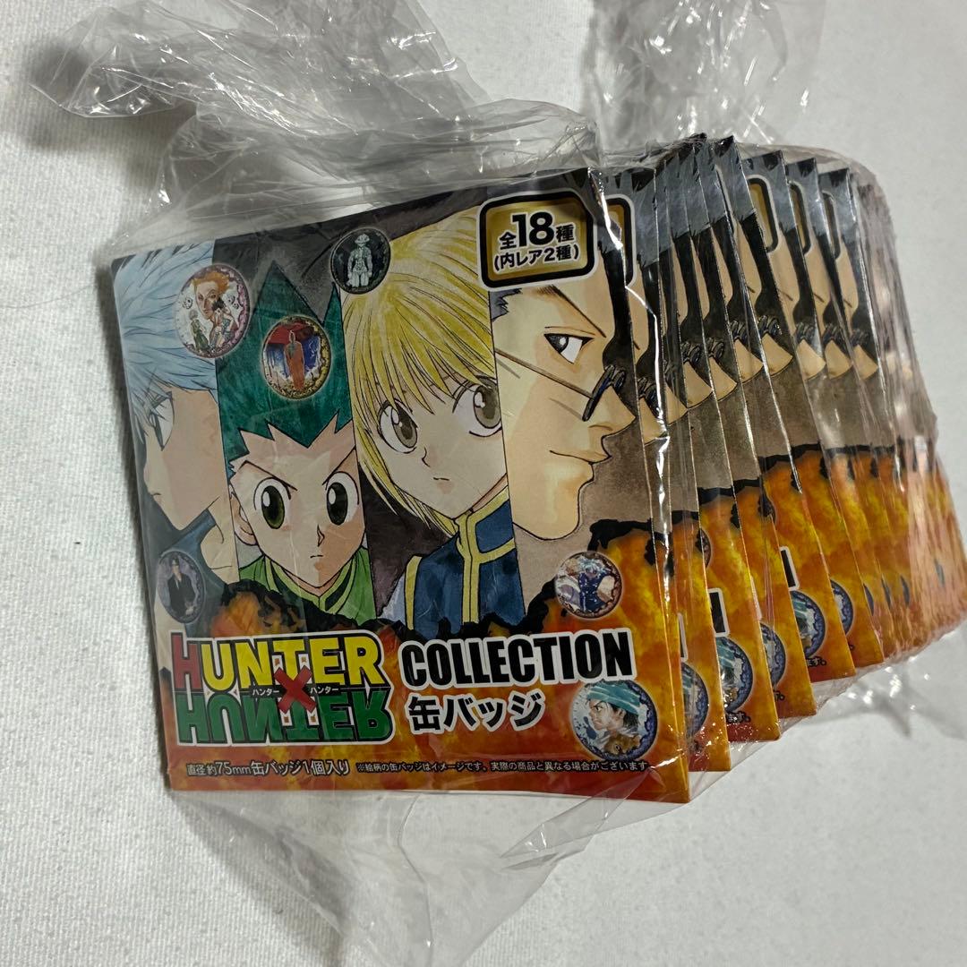 新品 ハンターハンター HUNTER×HUNTER コレクション缶バッジ　18点