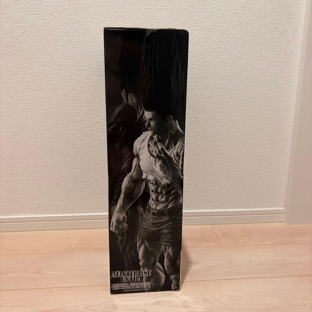 HUNTER×HUNTER 一番くじ ラストワン ゴンさん ゴン = フリークス