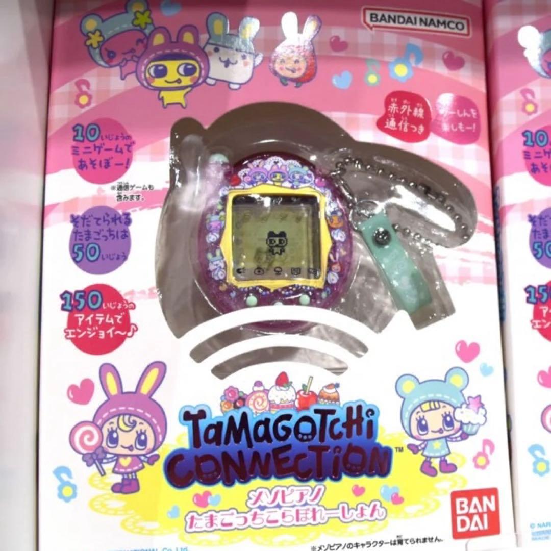 【本日発送】TamagotchiConnection メゾピアノ たまごっち