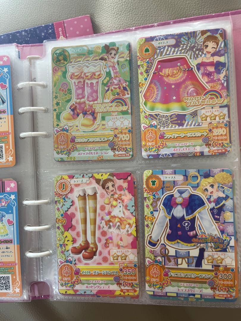 アイカツ カード まとめ売り バインダー付