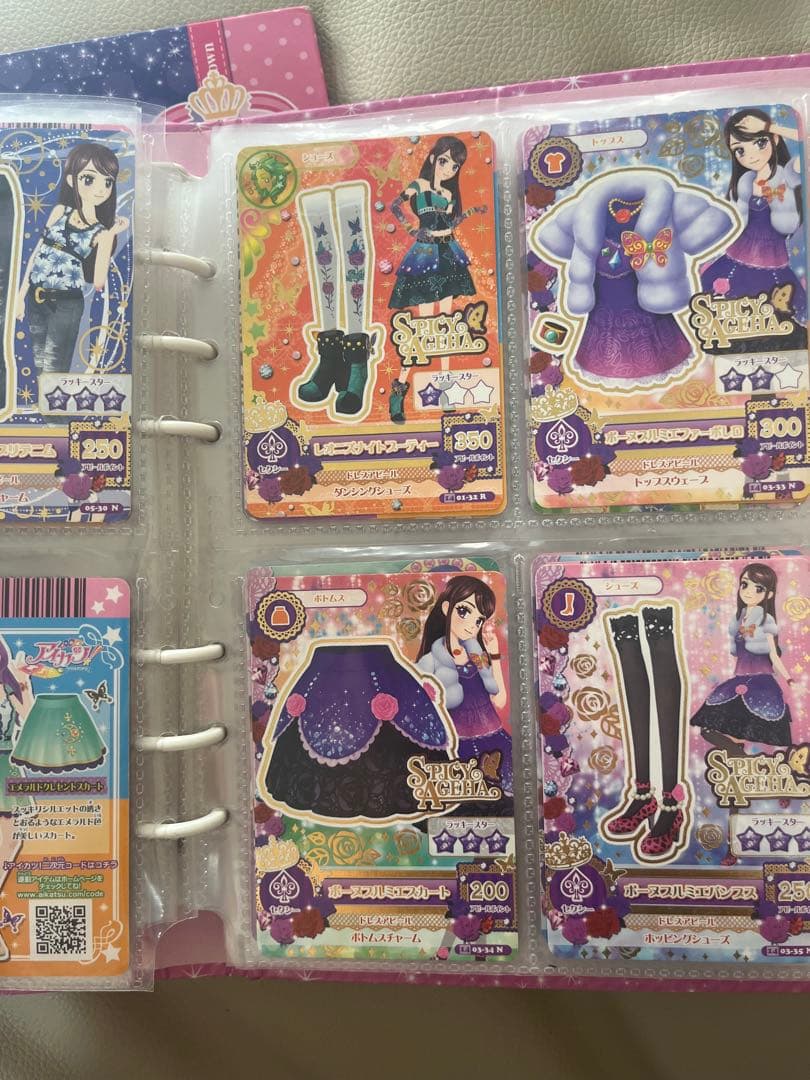 アイカツ カード まとめ売り バインダー付
