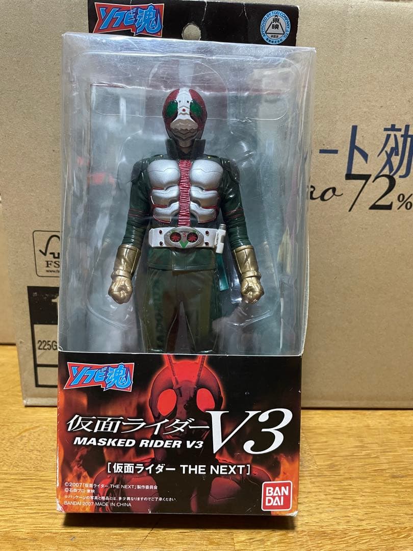 新品未開封　仮面ライダー THE NEXT V3 フィギュア バンダイ