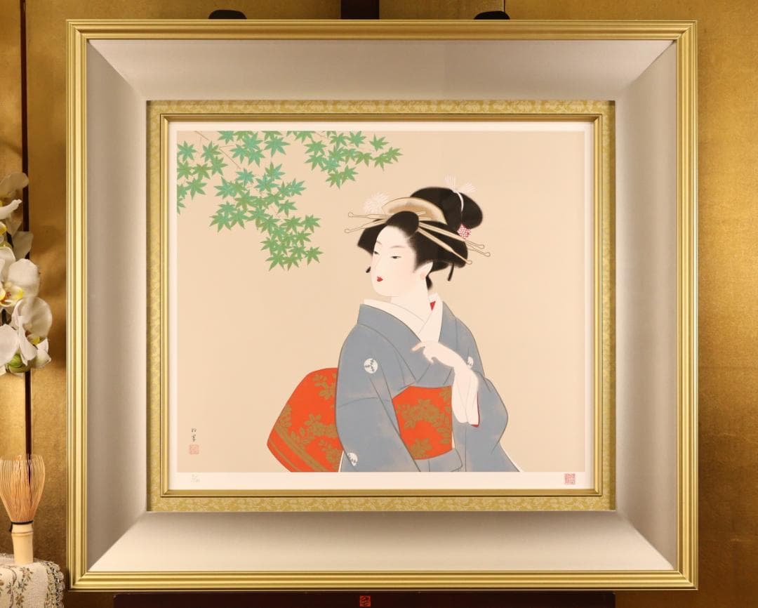 BK282　上村松園 「 若葉 」 8/180　シルクスクリーン　監修 上村淳之