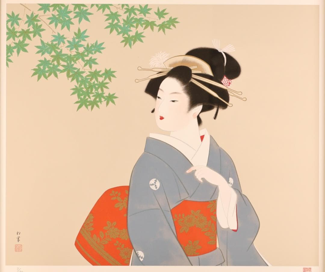 BK282　上村松園 「 若葉 」 8/180　シルクスクリーン　監修 上村淳之