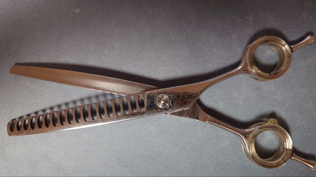 シルバーライン　カーブブレンダー