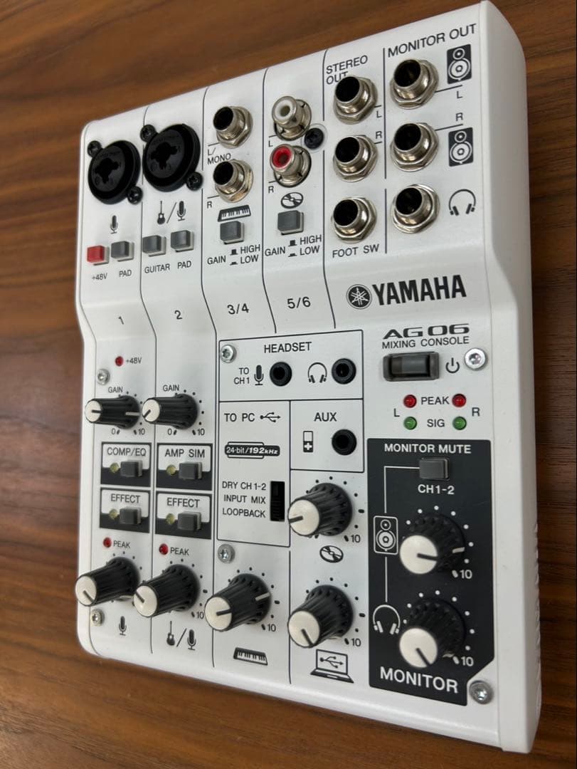 YAMAHA ミキシングコンソールAG06