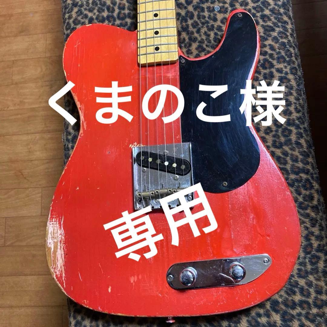 TOKAIネックのテレキャスター、プロトタイプⅡのモデル、