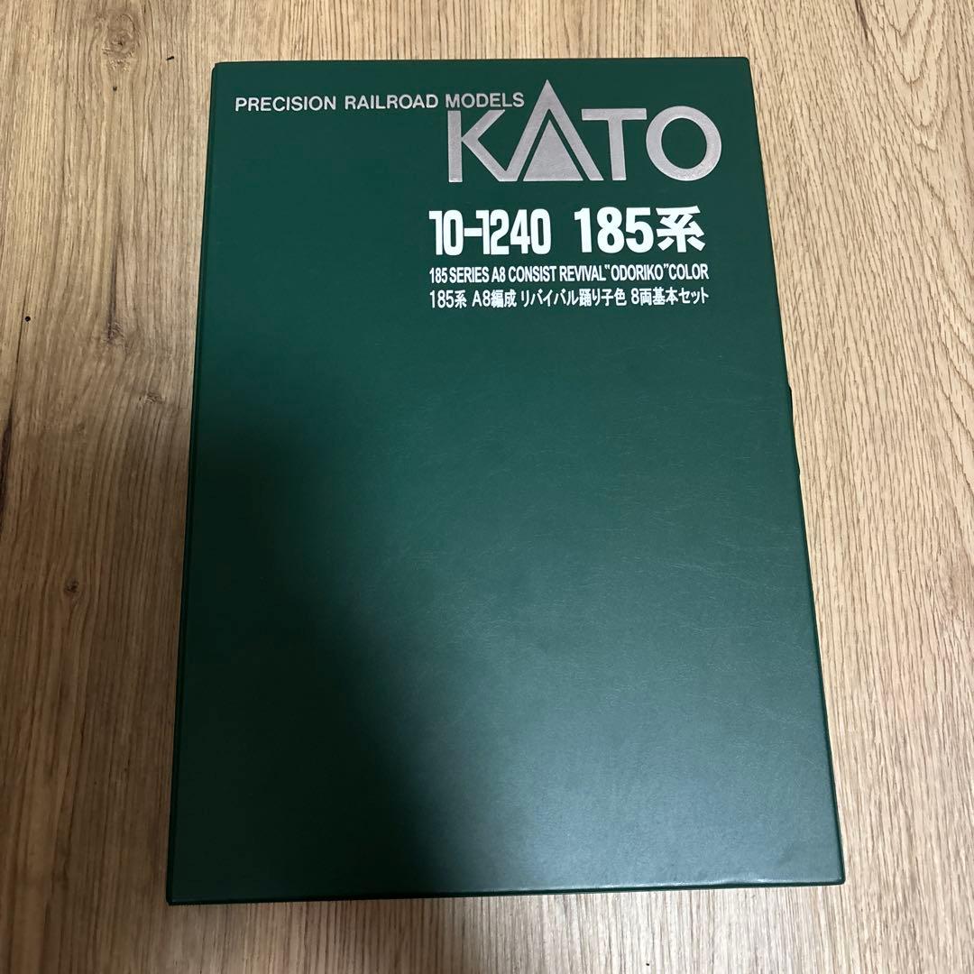 KATO 10-1240/1242 185系A8編成リバイバル踊り子10両