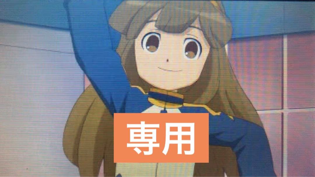 きなこちゃんポスター　専用