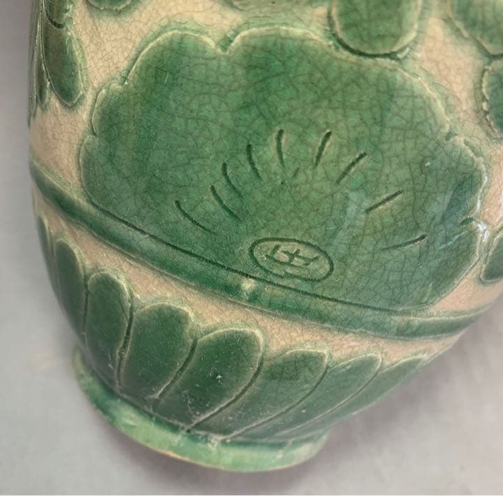 中国 緑釉魚絵水注　u6221009