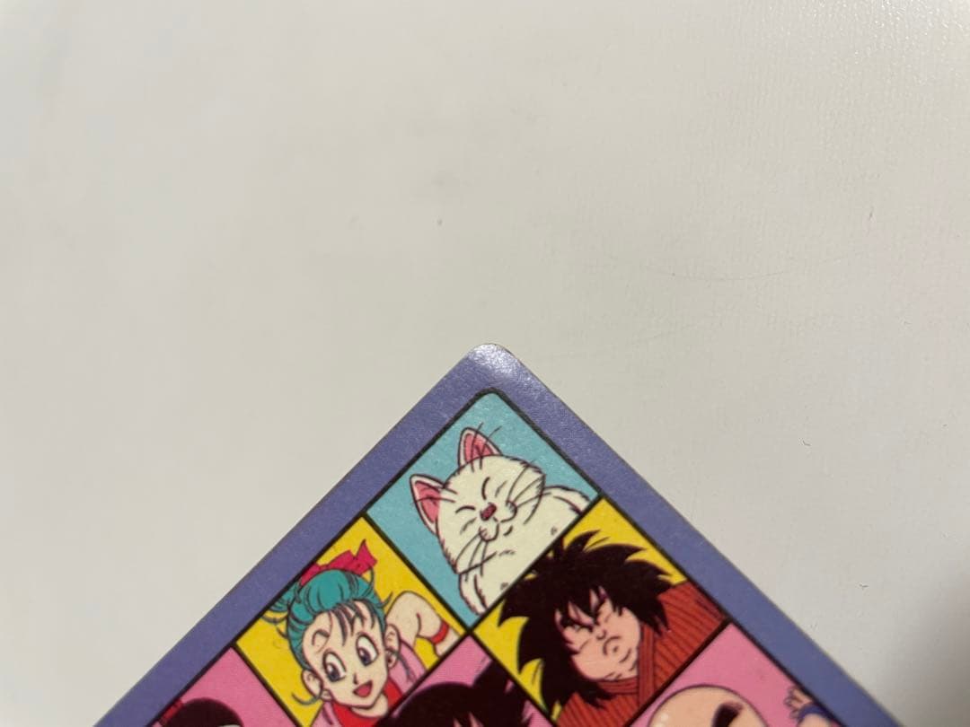 ドラゴンボール　カードダス　ビジュアルアドベンチャー　宝ものはいただきだ！