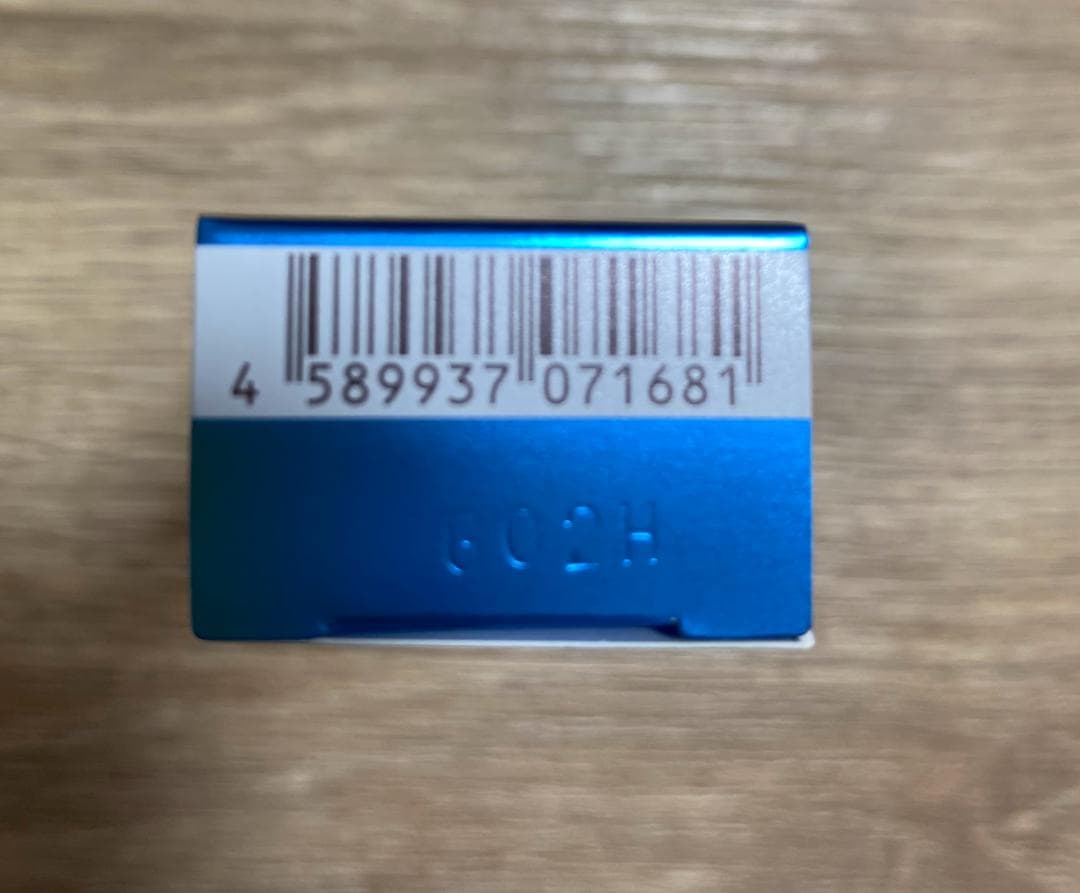 【新品】北の快適工房 クリアストロングショット アルファ 3本セット