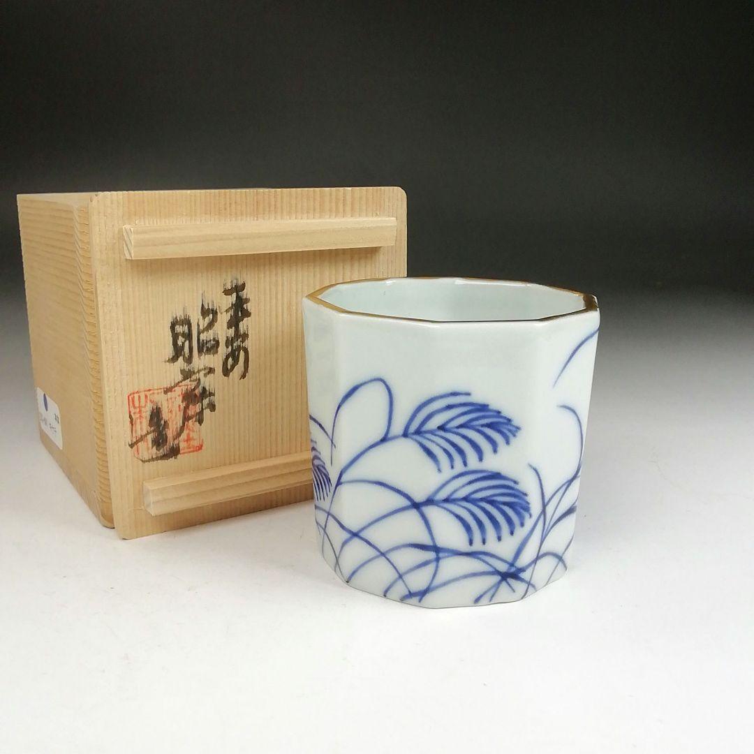 Ｔ８９７　蓋置　『染付　芒の絵』『高野昭阿弥 造』　共箱　茶道具