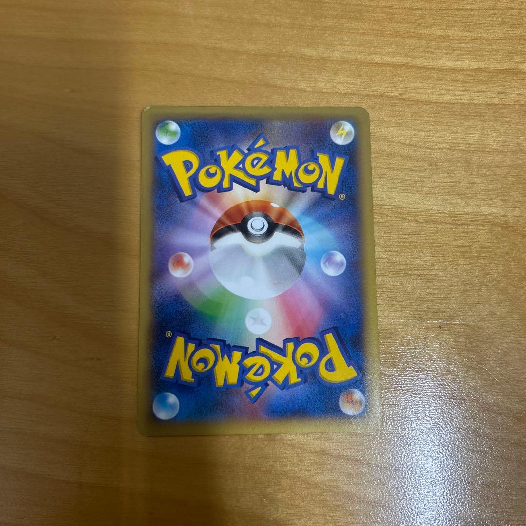 エンゼルスドビャース XY-P ピッチのピカチュウ_Jリーグ