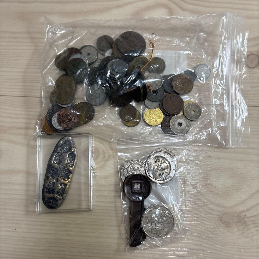 ワ*～様 古銭まとめ売り