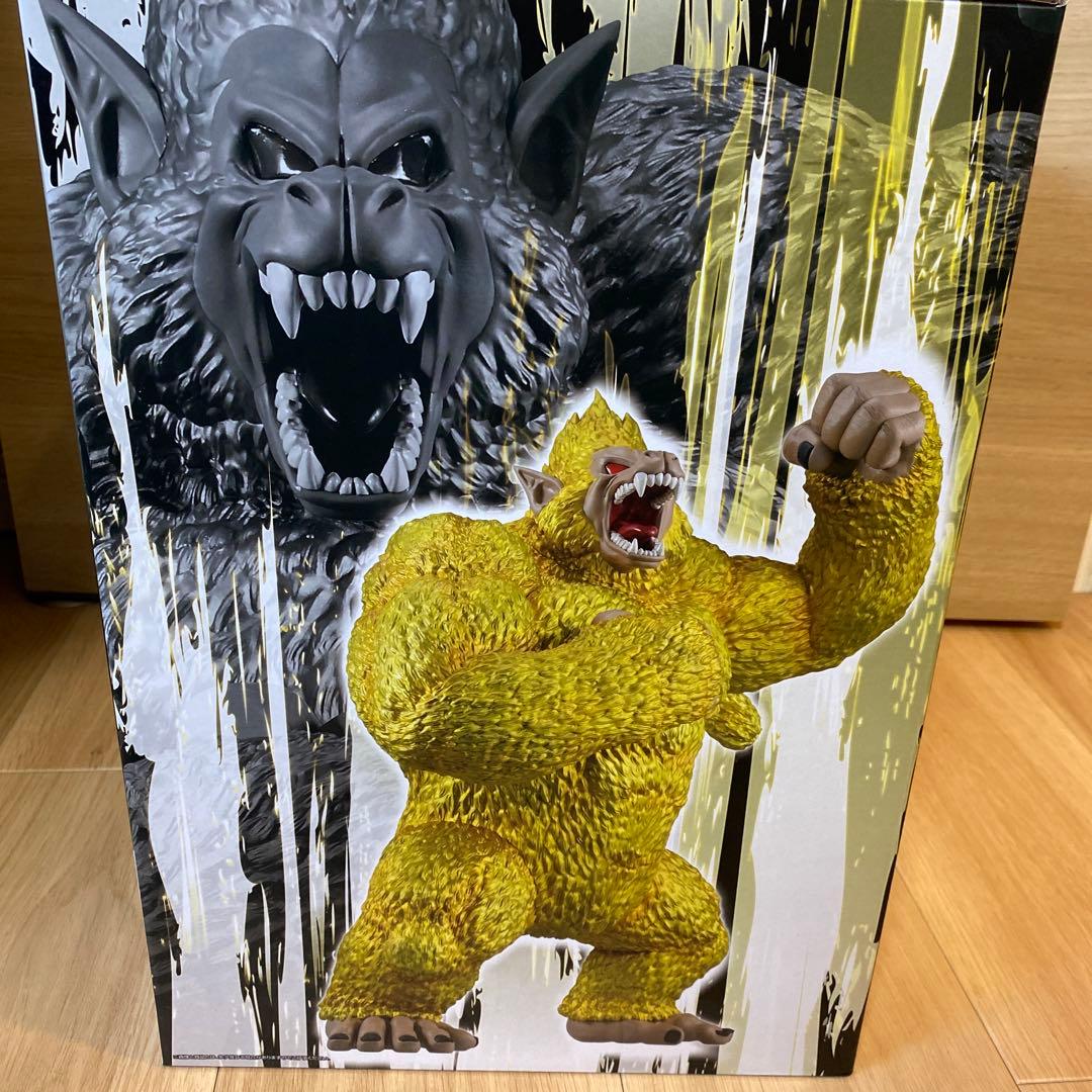 ドラゴンボールGT SOFVICS ゴールデン猿　ラストワン賞　新品　未開封品